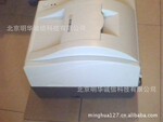 ����GTICR-100��������֤˫�渴ӡ��