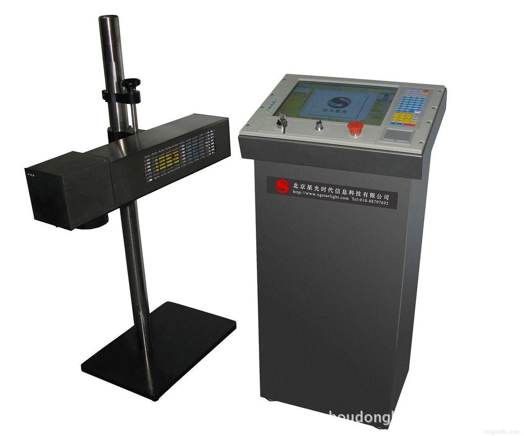 厂家长期提供喷码机壳钣金加工 河北钣金加工