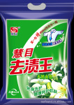 加酶洗衣粉 国标配方 可代加工 批发零售 20KG,25KG