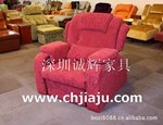 �ͺ�ch-x005 ����ϴԡɳ��