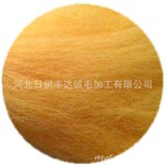 ����ֱ��������ū��ë�� ��ɫ�����ֹ�ë�� ��ë��