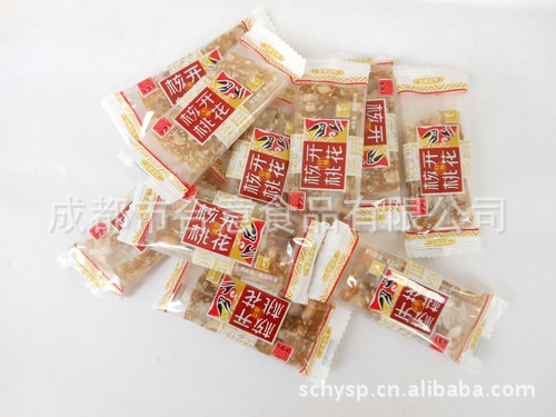 【【合意食品】供应最新高品质核桃开花软糖】