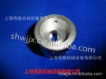 铝制品精密机加工