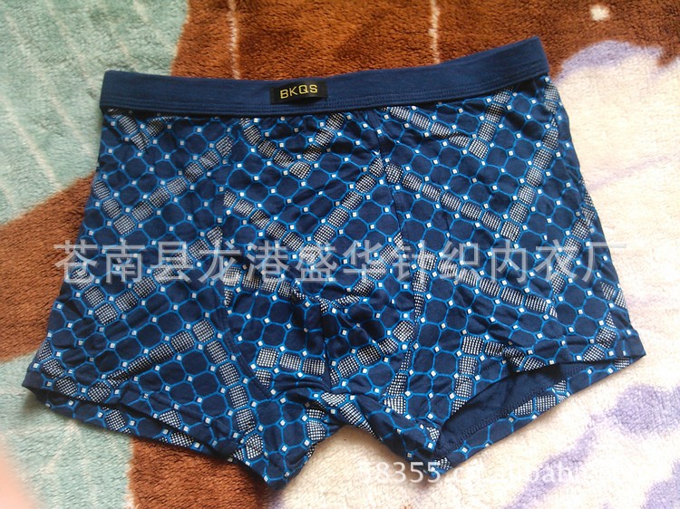 欧美<em>男模</em> 演绎9款名牌<em>内裤</em> - 阿里巴巴资讯画报