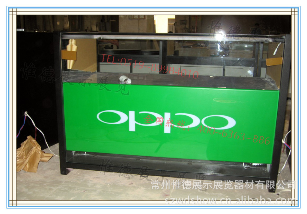 手机展示柜_副本