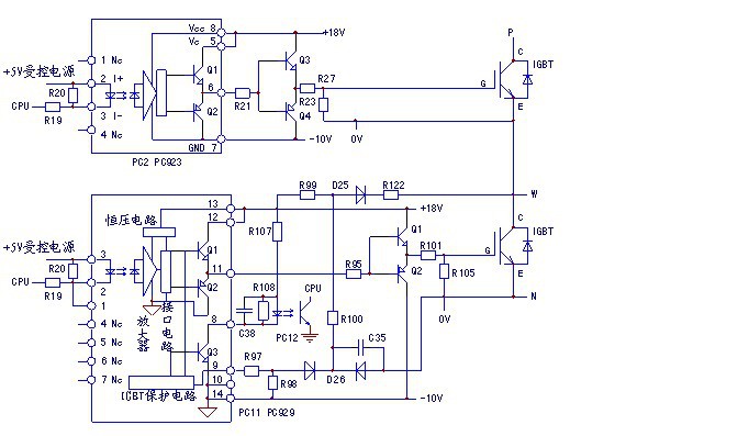       pc923用于上三臂igbt管的驱动,pc