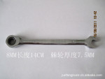 ������ֱ������Ӧ��������72��8MM���ü��ְ���
