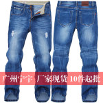 Ʒ��ţ�п����� levis ����ˮϴĥ�� ��ʽ��ʿţ�п�����18161