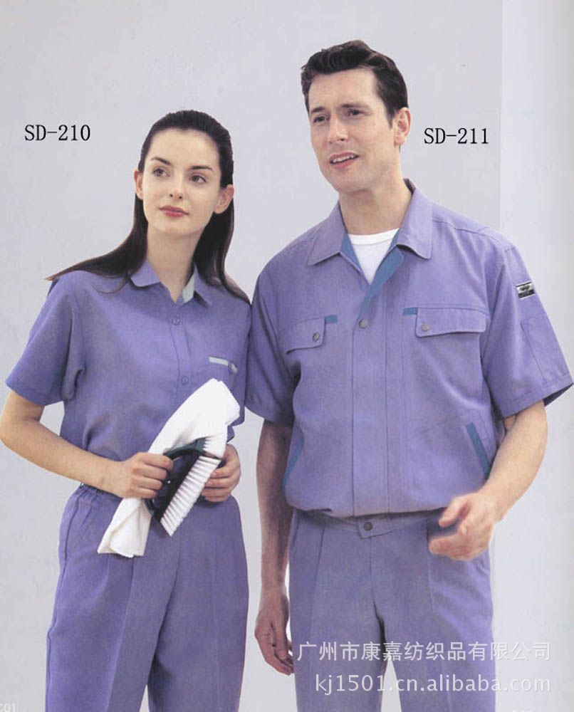 制工程制服图片,厂家定制工程制服图片大全,广州市康嘉纺织品有限公司