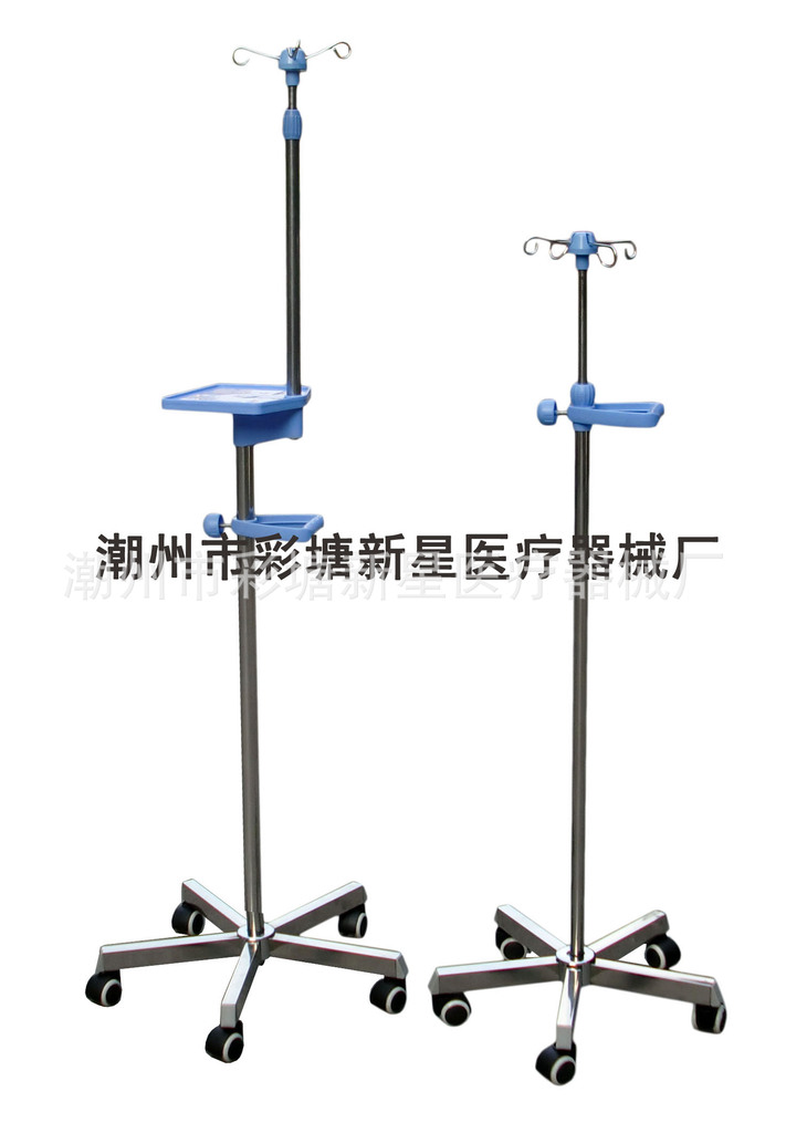 不銹鋼輸液架