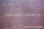 窗帘布Y063,上海窗帘布,窗帘布。