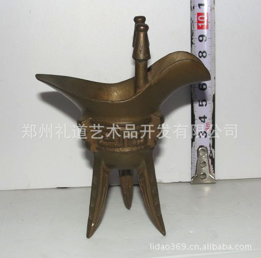 小铜爵高11cm长8.5cm宽5cm重0.2kg (4)