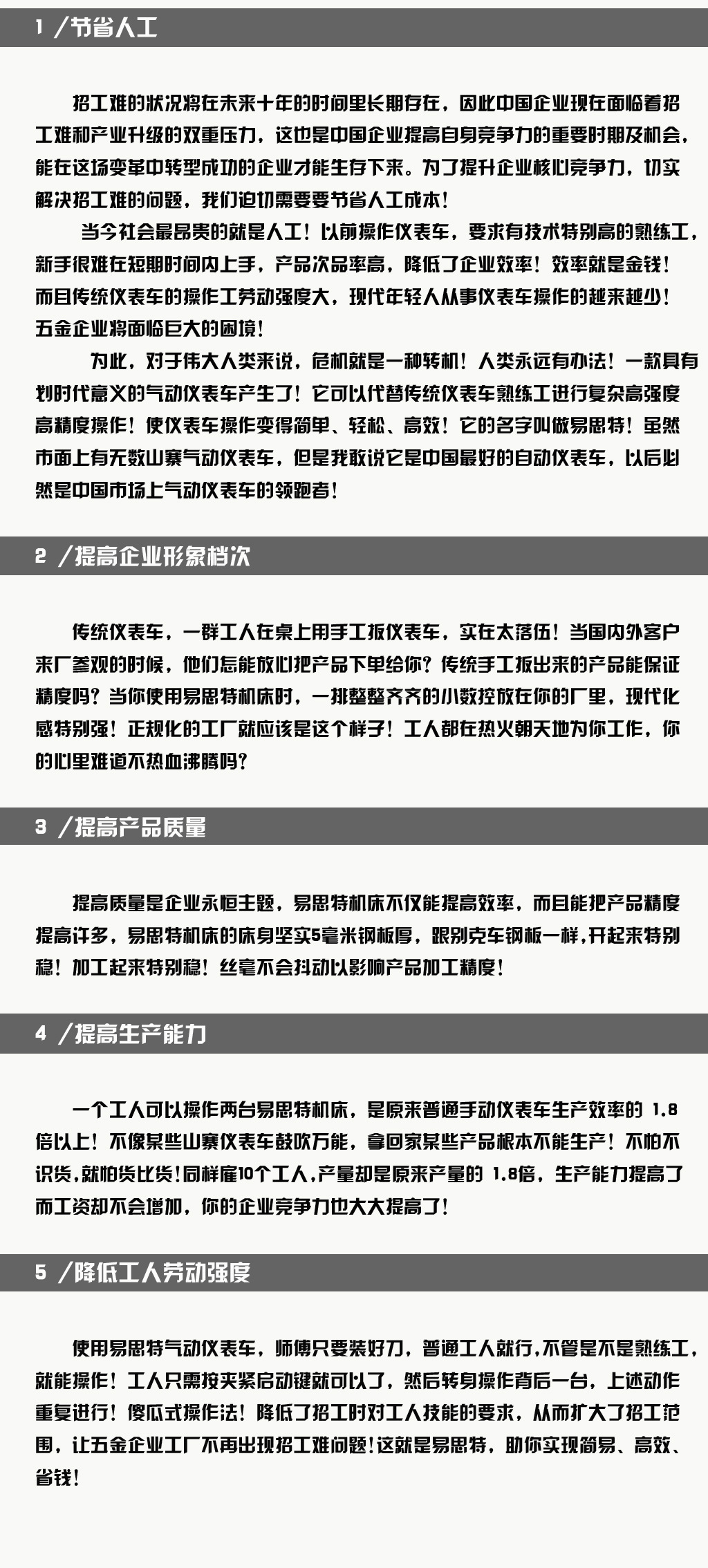 供应微型仪表车床/小型仪表车床/液压自动仪表车床/打孔