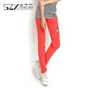 女式春装韩版新款长袖<em>长款卫衣</em> 长裤配加厚马