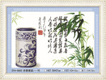 新款十字绣挂件 品牌十字绣厂家批发 代理 8892诗香雅韵-竹