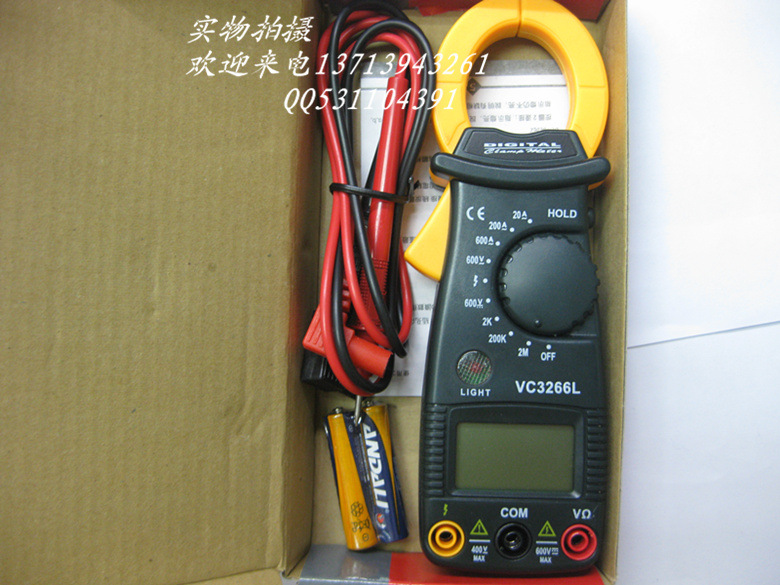 供应dt3266l钳形电流表 钳表vc32661钳形表 科达