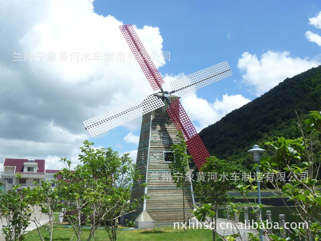 大型景观风车园林风车(宁波)