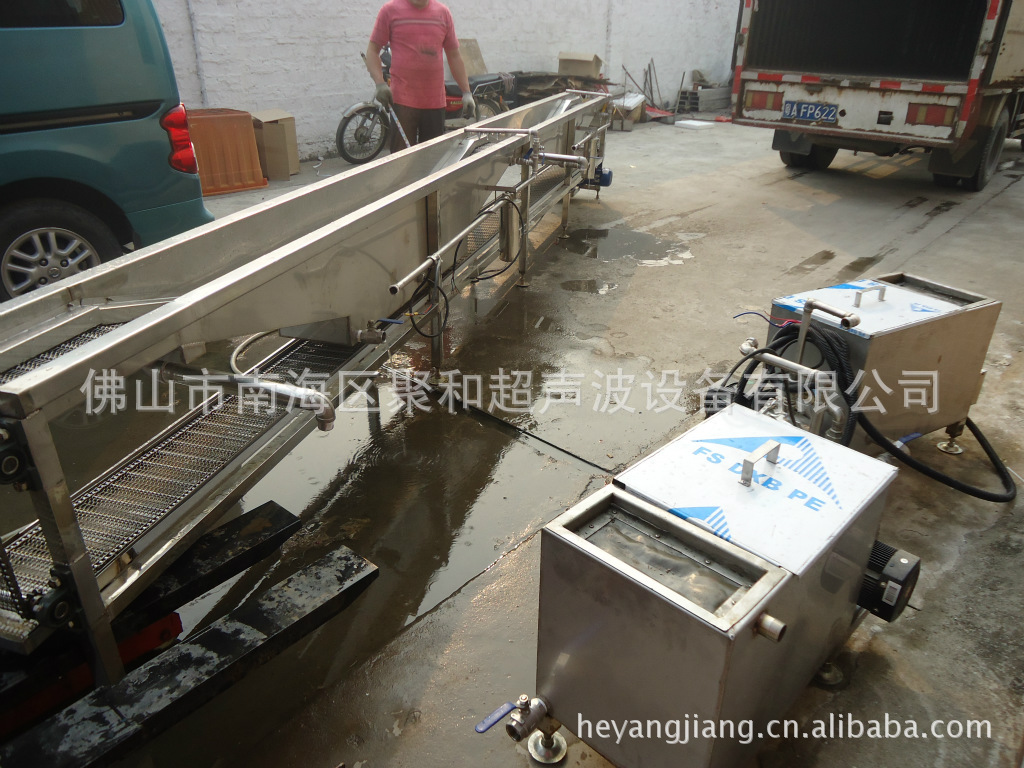 广东佛山聚和牌钢化玻璃盖链网通过式超声波清洗机