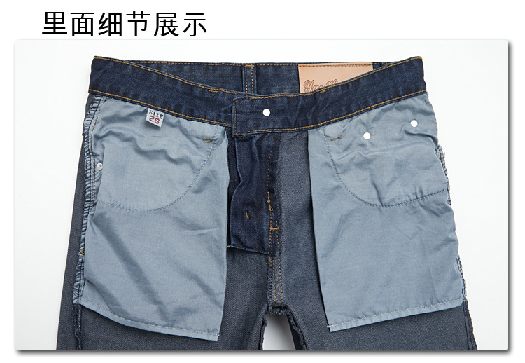 【厂家直供 男士中腰直筒牛仔裤男韩版修身牛