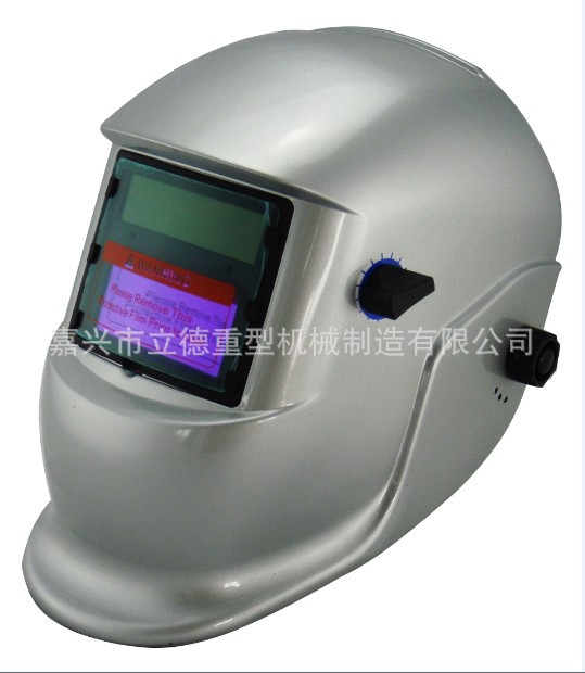 戴式高质量油漆焊机专用太阳能自动变光昏暗头