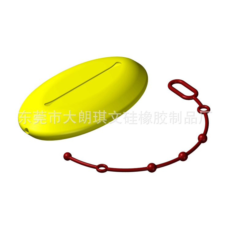 SILICONE KEY BAG+CORD Y+R0000