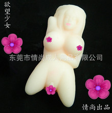 <em>欲望少女运动会下载</em>【铯网址→30996.4s7u.co