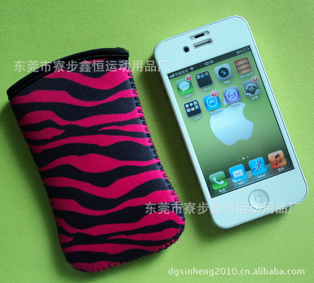 【2013最新款Iphone手机袋】