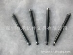 IPHONE手写笔,手写笔,免费设计LOGO