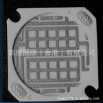 陶瓷支架，LED陶瓷支架，氮化铝陶瓷支架