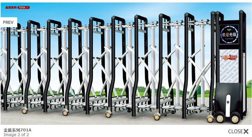 合肥不锈钢铝合金电动伸缩门生产厂家供应各种