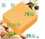 ��Ӧ������ֹ��� ���� ���� ����ϸ�� ���ʽ��»��������ֹ���