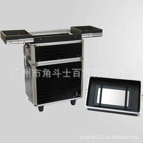 D9013-OPEN1