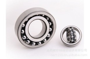 滚动轴承-YOFE供应角接触球轴承、交叉滚子轴