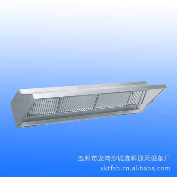 定做白铁不锈钢 抽油烟机 用心服务客户至上图