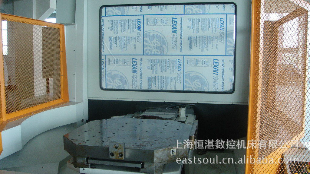 供应台湾奕达卧式加工中心（台湾原装）MH-630 台湾卧式加工中