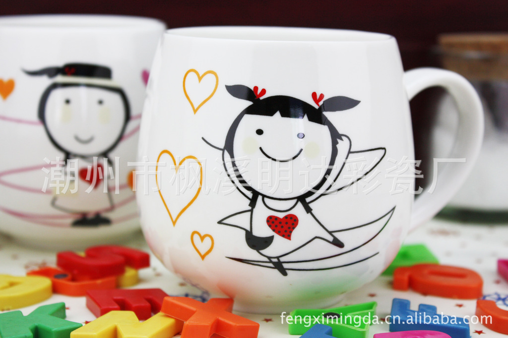 【喜庆马克杯 创意情侣杯 <em>姐妹</em>杯 可爱卡通杯Q