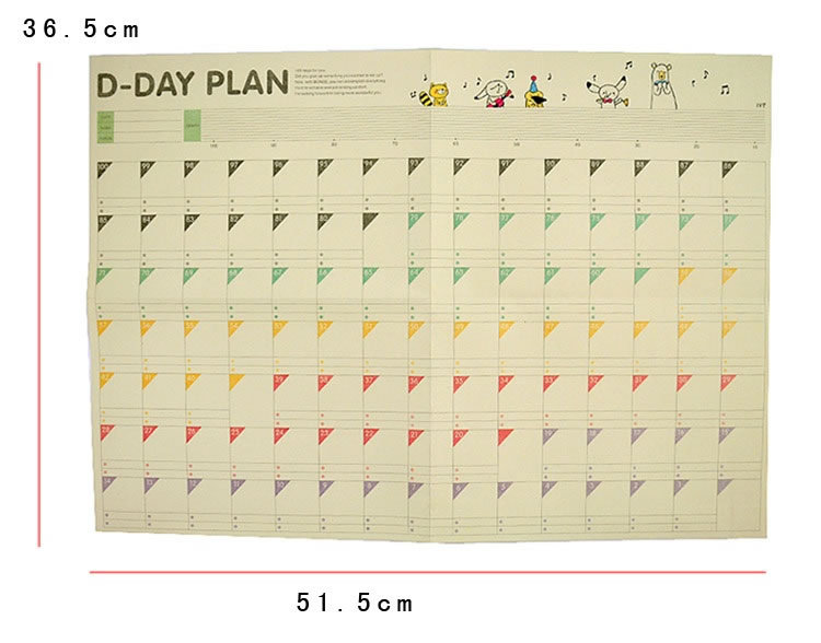 新款韩版100天倒计时日历计划表 周期表