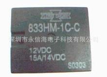 最强防晒帽：VVC遮阳帽女长帽檐防紫外线必备