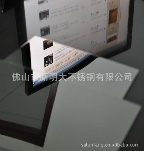 8K精磨