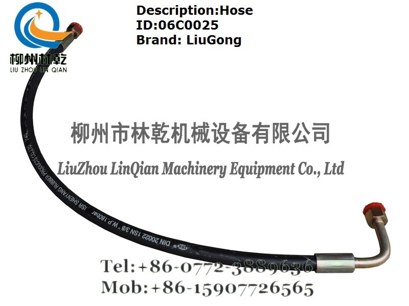 【柳工减压阀回油原厂06C0025柳工电子现软管烟充电图片