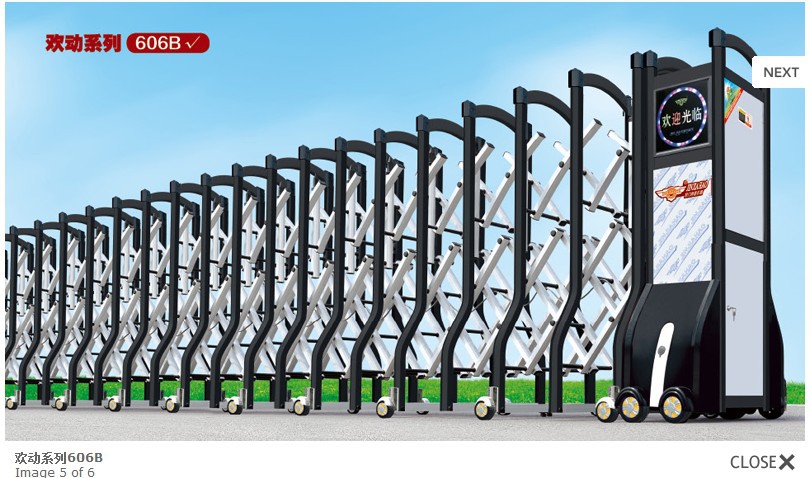 合肥不锈钢铝合金电动伸缩门生产厂家供应各种