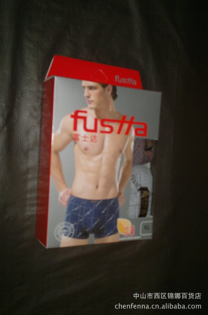 【<em>富士达</em>男士平角<em>内裤</em>批发 莫代尔盒装男士平