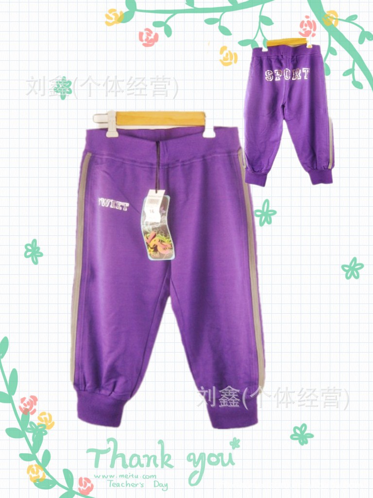 外贸原单童装批发 中大<em>女童 纯棉</em>毛圈 <em>马裤</em> 七分