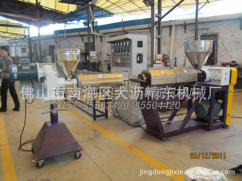 精东塑机0757-85503420胶条共挤机