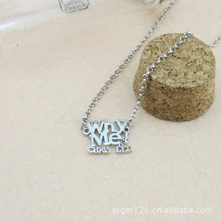 小额批发 李宇春 why me 七年之痒 我是玉米 演