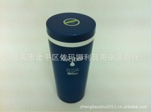�ܷⱭ  ˫��ƽ�Ǳ��±� �˶�ˮ��  ˮ�� 400ml