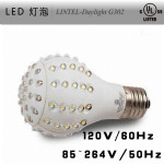 LED灯泡5w led节能灯泡 led5w led led节能灯泡 灯泡led