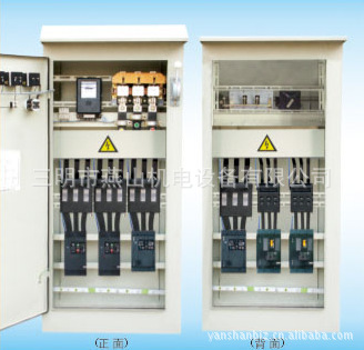 配电箱-供JZS-1000\/6S-4(不带表)总配电箱(双面
