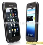 GPS导航 Android2.2电视手机 天星A9000 双卡双待 手机