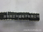 ��ƽ�γ�������ȫ���ֻ���ƵICоƬLM1881N LM1881MX �ɶ���